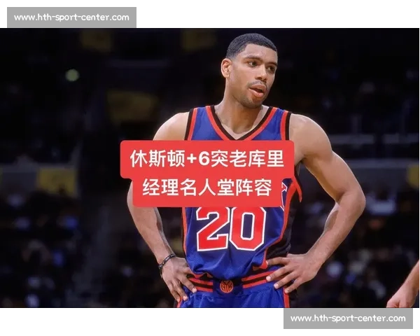 权威发布！NBA2K电竞选手榜单，带你认识真正的游戏大神